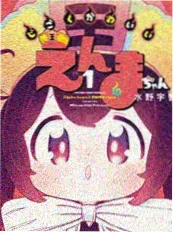 短剧在线看三分钟恋人封面